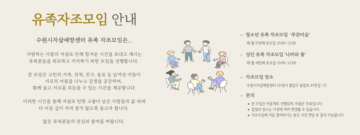 슬라이드 4